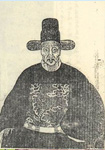 安如山 头像