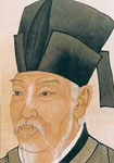 白居易 头像