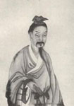 班固 頭像