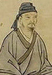 鲍照 头像