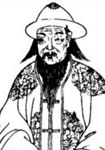不忽木 头像