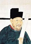 曾巩 头像