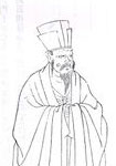 曾公亮 头像