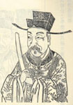 岑文本 头像