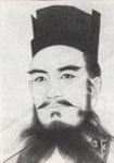 晁错 头像