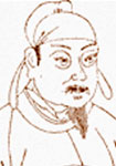 晁公武 頭像