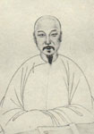 陈沆 头像