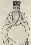 陈继儒 头像