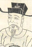 陈康伯 头像