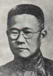 陳去病 頭像