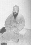 陈维崧 头像