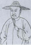 陈文述 头像