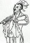 窦叔向 头像