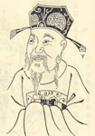 杜充 头像