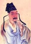 杜牧 头像