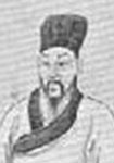 杜審言 頭像