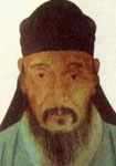 方孝孺 头像