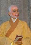 方以智 头像