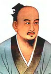 葛洪 頭像