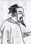 公羊高 头像