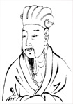 贯云石 头像