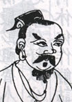 谷梁赤 头像