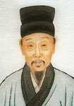 顧炎武 頭像