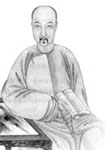 顾贞观 头像