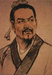 韓非 頭像