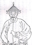韩菼 头像