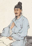 贺兰进明 头像