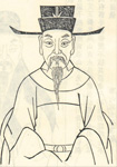 何胤 頭像
