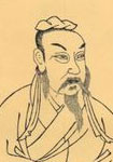 賀知章 頭像