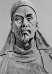 洪秀全 头像