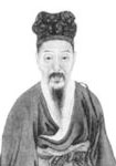 黃大臨 頭像