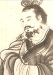 皇甫谧 头像