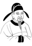 皇甫冉 头像