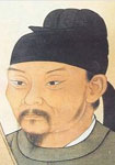 贾昌朝 头像