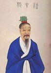 嵇康 頭像