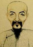 紀昀 頭像