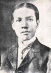 梁启超 头像