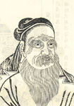 梁寅 头像
