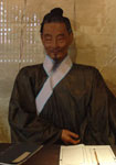 廖燕 頭像