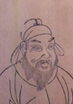 李德裕 頭像