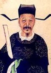 李東陽 頭像