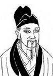 李商隐 头像