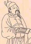 刘安 头像