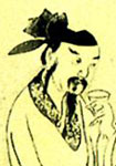劉叉 頭像