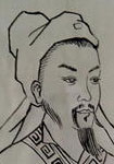 劉辰翁 頭像