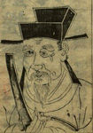 劉崧 頭像